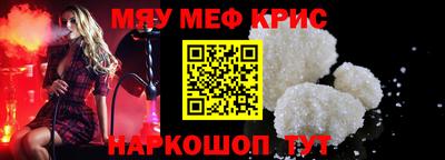 MDMA Premium VHQ Гусиноозёрск
