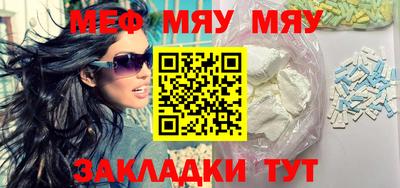 MDMA Premium VHQ Гусиноозёрск