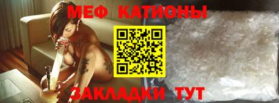 гашишное масло Гусев