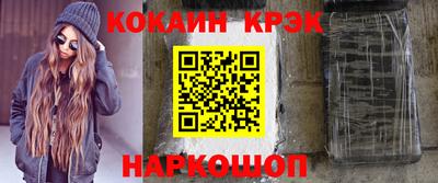 MDMA Premium VHQ Гусиноозёрск