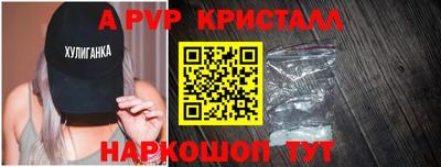 гашишное масло Гусев