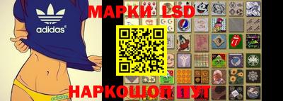 MDMA Premium VHQ Гусиноозёрск