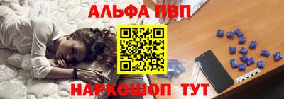 кокс Гусь-Хрустальный