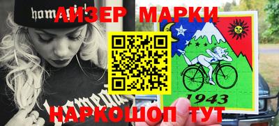 MDMA Premium VHQ Гусиноозёрск