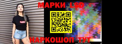 MDMA Лениногорск