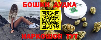 MDMA Premium VHQ Гусиноозёрск