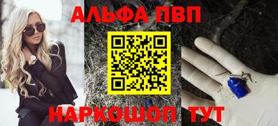 кокс Гусь-Хрустальный