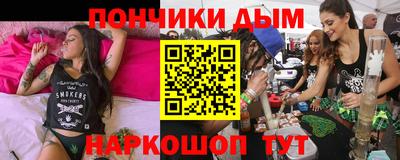 кокс Гусь-Хрустальный