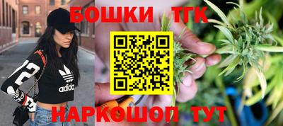 кокс Гусь-Хрустальный