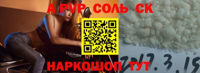 MDMA Premium VHQ Гусиноозёрск