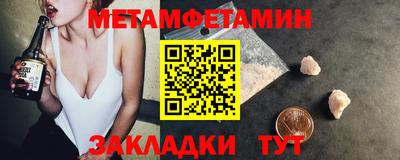 гашишное масло Гусев