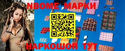MDMA Premium VHQ Гусиноозёрск