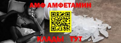 гашишное масло Гусев