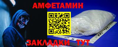 MDMA Premium VHQ Гусиноозёрск