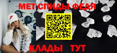 гашишное масло Гусев