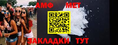 MDMA Premium VHQ Гусиноозёрск