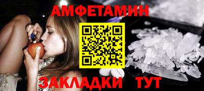 MDMA Premium VHQ Гусиноозёрск