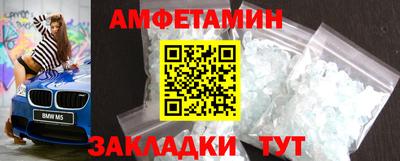 кокс Гусь-Хрустальный