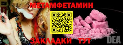 MDMA Premium VHQ Гусиноозёрск
