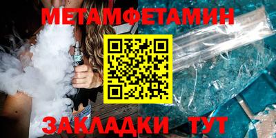 MDMA Premium VHQ Гусиноозёрск