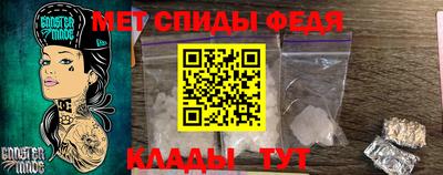 кокс Гусь-Хрустальный