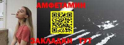 кокс Гусь-Хрустальный