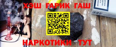 кокс Гусь-Хрустальный