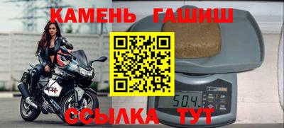 кокс Гусь-Хрустальный