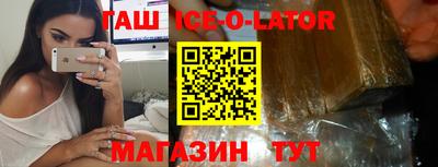 MDMA Premium VHQ Гусиноозёрск