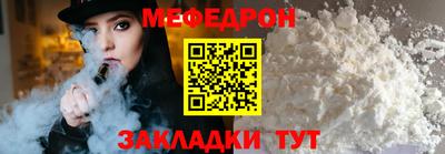 кокс Гусь-Хрустальный