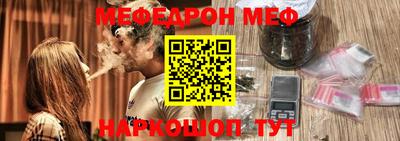 гашишное масло Гусев