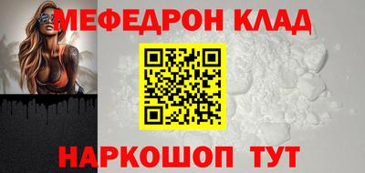 гашишное масло Гусев