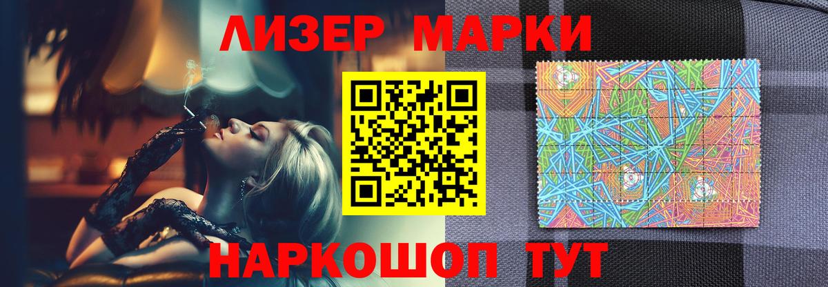 omg как зайти  Вход с VPN  Миасс  Лсд 25 экстази кислота 